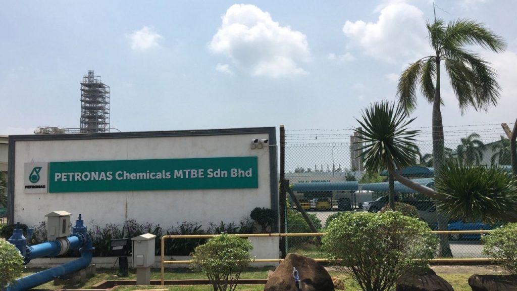 Petronas Chemicals MTBE Sdn Bhd – Invest In Pahang